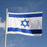 90x150cm 3x5ft Israel Flag Polyester National Flag with Grommets for Outdoor Display - 6