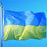 90x150cm 3x5ft Ukraine Flag Polyester National Flag with Grommets for Outdoor Display - 2