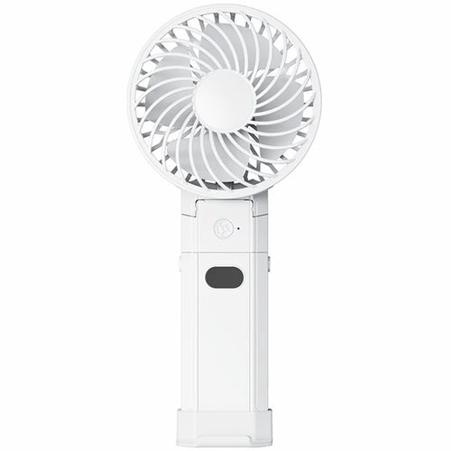 RD10 Handheld Foldable Fan Summer Cooler with Power Bank Function - White - 1