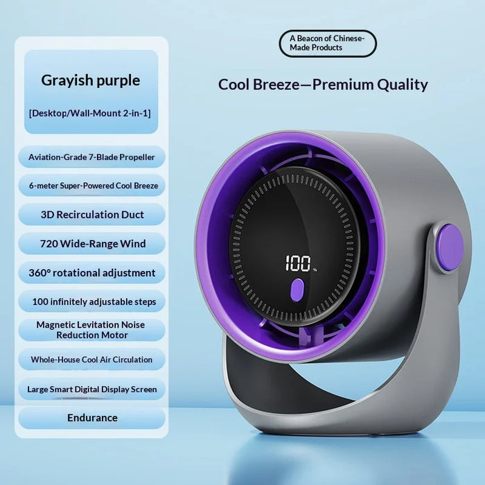 Z3 100-Speed Air Circulation Fan USB Rechargeable 360 Degree Oscillation Wall Mount Desktop Fan - Gray Purple - 2