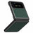 For Samsung Galaxy Z Flip4 5G Anti-scratch Cross Texture Phone Case Rubberized PU Leather Coated PC Back Cover Protective Shell - Green - 2