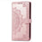For iPhone 14 6.1 inch Mandala Pattern Embossed Leather Wallet Case Magnetic Clasp Phone Stand Cover with Strap - Rose Gold - 5