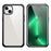 For iPhone 14 Plus Anti-drop Phone Case Full Coverage Hard PC + Soft TPU Hybrid Cover with Explosion-proof Tempered Glass Screen Protector - 1