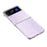 For Samsung Galaxy Z Flip4 5G Transparent Hard PC Anti-scratch Anti-fall Phone Case Cover Folding Shell - 1