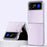 For Samsung Galaxy Z Flip4 5G Transparent Hard PC Anti-scratch Anti-fall Phone Case Cover Folding Shell - 5