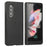 For Samsung Galaxy Z Fold4 5G Leather Coated PC Phone Case Shockproof Anti-wear Protective Cover - Black - 1