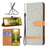 For iPhone 16 Pro Case Jeans Cloth Texture Wallet Splicing Phone Leather Cover -  Grey - 4
