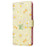For iPhone 16 Pro Max Cell Phone Case Lacquered RFID Blocking PU Leather Cover - Yellow Daisy - 6