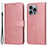 For iPhone 16 Pro Max Stand Case Card Slot Leather Wallet Phone Cover - Pink - 1