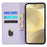 For Samsung Galaxy S24 Wallet Case Four-Leaf Clover Pattern Leather Phone Cover - Light Purple - 2