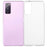 X-LEVEL for Samsung Galaxy S20 FE / S20 FE 5G / S20 FE 2022 / S20 Lite Case TPU Clear Phone Cover - 1