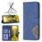 BINFEN COLOR For iPhone 16 Phone Cases Wallet Stand Geometry Imprint Leather Cover - Blue - 4