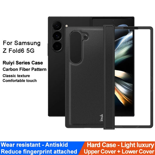 IMAK Ruiyi Series for Samsung Galaxy Z Fold6 5G Case Carbon Fiber Leather+PC Cover - 2