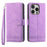 DIERFENG DF-03 For iPhone 16 Pro Leather Case Lines Imprinted Wallet Phone Cover - Purple - 1
