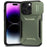 For iPhone 14 Pro Max Case Shockproof TPU+PC Camera Protection Phone Cover - Green - 1