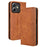 For Ulefone Note 18 Ultra Case Retro PU Leather Wallet Phone Cover Stand - Brown - 1