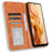 For Ulefone Note 18 Ultra Case Retro PU Leather Wallet Phone Cover Stand - Brown - 2