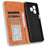 For Ulefone Note 18 Ultra Case Retro PU Leather Wallet Phone Cover Stand - Brown - 5