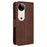 For vivo S19 5G Case Multiple Card Slots Leather Stand Phone Cover - Brown - 7