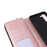 R20 For Samsung Galaxy S23+ Case Zipper Pocket Leather Phone Cover with 9 Card Slots - Rose Gold - 7