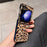 For Samsung Galaxy Z Flip7 FE 5G / Z Flip6 5G Case Two-Piece Design Leather + PC Phone Cover - Leopard Texture - 1