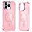 For iPhone 16 Pro Magnetic Case Glitter Design TPU+PC Phone Cover - Pink - 1