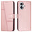 For iPhone 16 Case Stand Flip Protective Leather Phone Cover - Rose Gold - 1