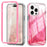 For iPhone 16 Pro Max Case Gradient Feather Pattern PC+TPU Phone Cover Built-In PET Screen Film - Rose - 1