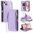 015 Style For iPhone 15 Leather Case Zipper Pocket Shockproof Phone Cover - Purple - 1