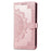 For iPhone 16 Case Embossed Mandala Pattern Leather Phone Cover Wallet Card Slot Holder - Rose Gold - 7