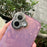 For iPhone 16 Shockproof Case TPU+PC Phone Cover Wrinkle Texture - Pink - 2
