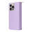 R20 For iPhone 15 Pro Max Case Zipper Pocket PU Leather Cover with 9 Card Slots - Purple - 6
