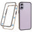 For iPhone 16 Plus Full Body Case Magnetic Tempered Glass Double-Sided Phone Case - Gold - 1