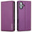 LC.IMEEKE L1 Series for iPhone 16 Plus Case PU Leather Wallet Stand Protective Phone Cover - Purple - 1