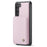 JEEHOOD J05 For Samsung Galaxy S23 Case Leather Mobile Cover with Detachable Magnetic Card Bag - Pink - 4