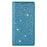 For iPhone 16 Plus Case Glittery PU Leather+TPU Card Slot Phone Cover - Blue - 5