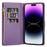 For iPhone 16 Case Starry Sky Carving Leather Wallet Phone Cover - Purple - 3