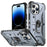 For iPhone 14 Pro Max Armor Case Hard PC Soft TPU Impact-Resistant Protective Cover with Ring Kickstand - Grey - 1
