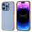 For iPhone 16 Pro Max Case Woven Texture Electroplating Edge Leather Coated PC+TPU Phone Cover - Baby Blue - 1