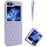 For Samsung Galaxy Z Flip7 FE 5G / Z Flip6 5G Case with Strap Card Slot PU+PC Phone Back Cover - Purple - 1