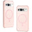 For Google Pixel 9 / 9 Pro Magnetic Case Protective TPU+PC Hybrid Phone Cover - Light Pink - 1