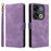 For itel P65 P671L Wallet Case RFID Blocking PU Leather Cover Stand View - Purple - 1