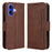 For iPhone 16 Plus Leather Case Phone Wallet Cover with Multiple Card Slots - Brown - 1