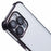 For iPhone 16 Pro Case Electroplating Clear TPU Phone Cover with Lens Film - Black - 5