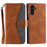 For Samsung Galaxy S25+ Leather Case Splicing Stitching Wallet Stand Phone Cover with Strap - Brown - 1