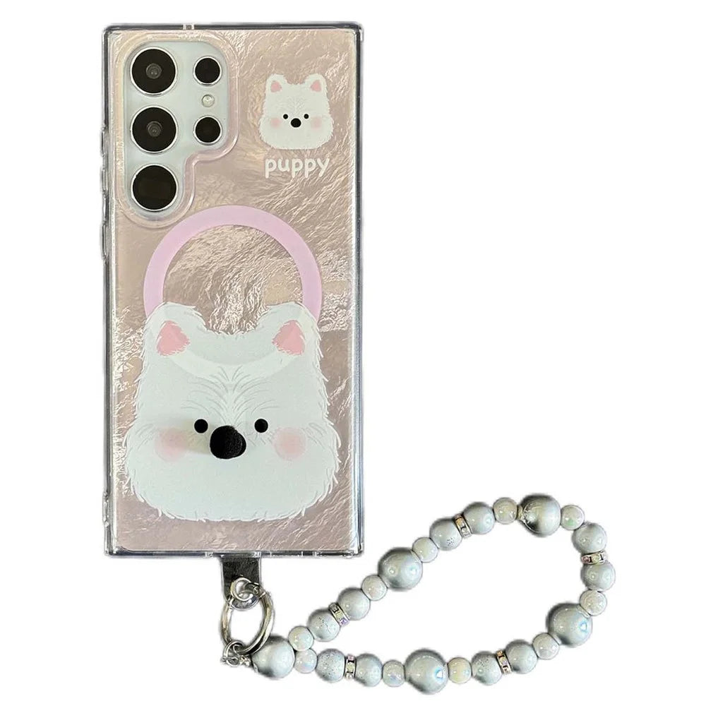 For Samsung Galaxy S24 Ultra Magnetic Case Cartoon Animal 3D Nose TPU+PC Cover with Beaded Strap - Pink - 1