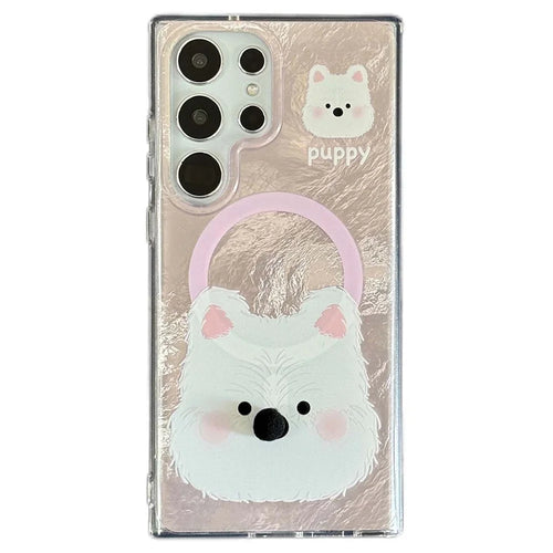 For Samsung Galaxy S24 Ultra Magnetic Phone Case Cartoon Animal TPU+PC Back Cover - Pink - 1