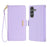 For Samsung Galaxy S25 Leather Wallet Case RFID Blocking Stand Cover with Hand Strap - Purple - 1