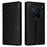 For vivo X200 Pro 5G Wallet Case Rhombus Imprinted Leather Phone Cover - Black - 1
