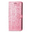 For Samsung Galaxy A56 5G Case Leather Wallet Flip Phone Cover Cute Cat Dog Pattern - Pink - 6